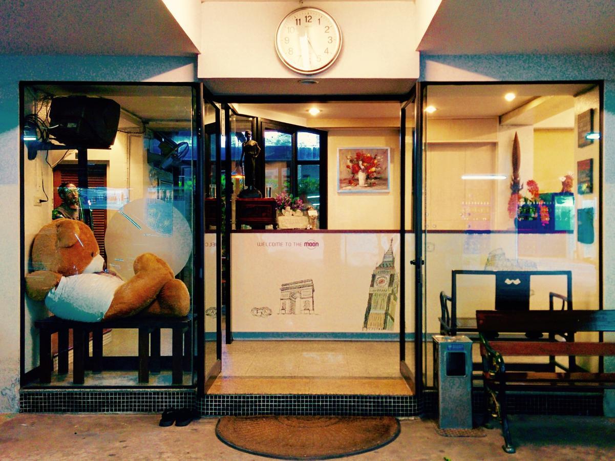 Moonlight House Otel Nakhonratchasima Dış mekan fotoğraf